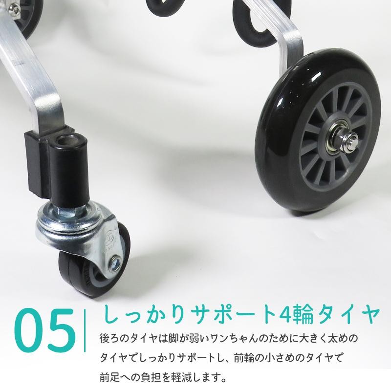 91%OFF!】 Sサイズドッグウォーカー 犬用車イス ペット用車イス ペット