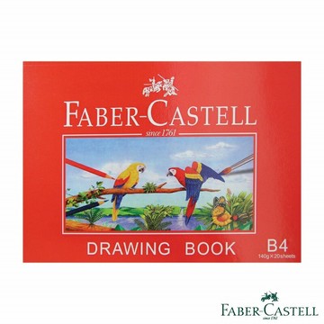 德國 Faber-Castell 輝柏 OAB-021 圖畫本 (B4) (20張入)【APP滿額下單4%點數(單一帳號最高1000點)】7/31止