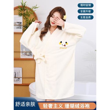 浴巾浴袍女秋冬款2023新款可穿厚浴裙成人非純棉吸水速干睡衣洗澡