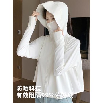 原紗冰絲防曬服女夏季新款騎行開車防紫外線薄款寬松連帽款防曬服