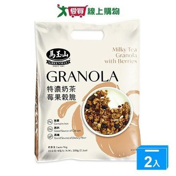 馬玉山特濃奶茶莓果穀脆25g*8【兩入組】【愛買】