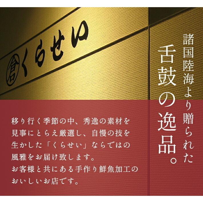 銀だら西京漬け６切セット ギフト 内祝い お歳暮 御歳暮 味噌漬け 漬け魚  惣菜 和食 おかず お取り寄せグルメ 魚 ご飯のお供 銀鱈 銀ダラ ぎんだら ギンダラ