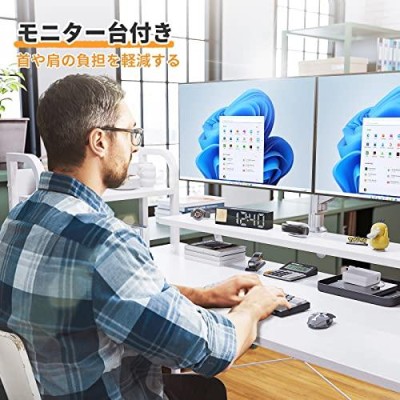 ODK デスク ラック付きデスク 幅150×奥行51cm パソコンデスク 机 pc ...