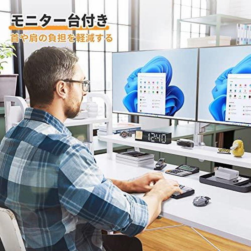 ODK デスク ラック付きデスク 幅150×奥行51cm パソコンデスク 机 pc ...