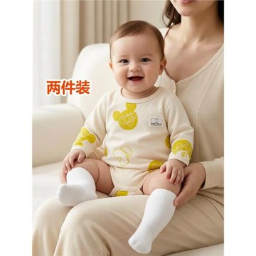 嬰兒包屁衣秋冬季長袖三角連體哈衣內搭男女寶寶保暖加厚打底睡衣