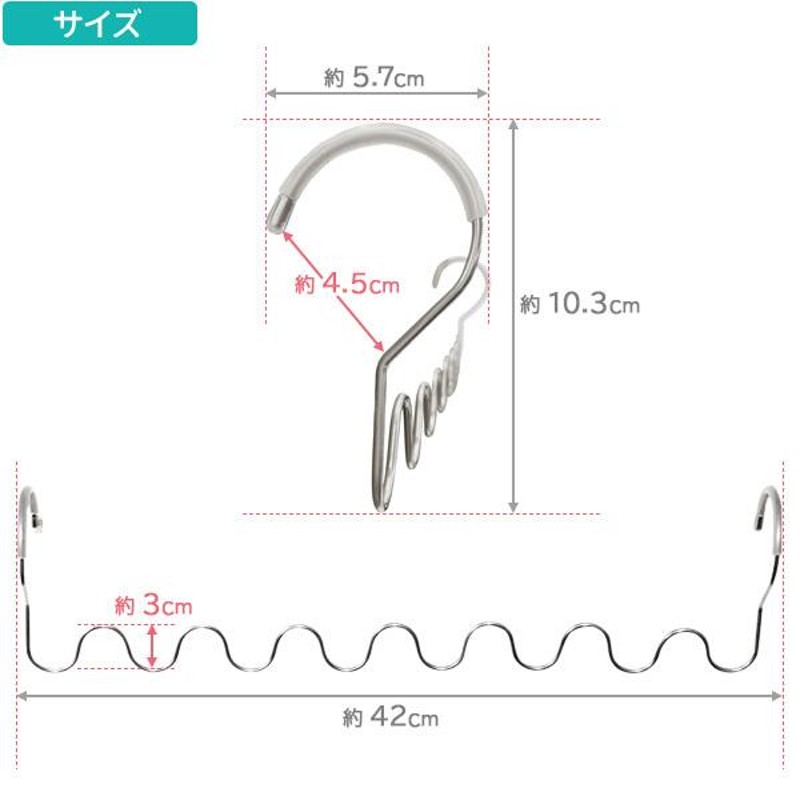 クレモア ステンレスハンガーホルダー（８連） ｜ 物干し竿 ハンガー ハンガー ズレない ワイヤー オシャレ お洒落 丈夫 物干竿 8連 洗濯  LINEショッピング