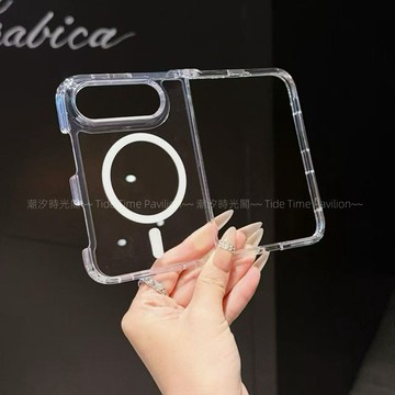 高透 氣囊防摔 磁吸無線充 手機殼 久用不發黃 保護殼 適用於 蘋果 iPhone 18 Duo 折疊屏 防摔殼