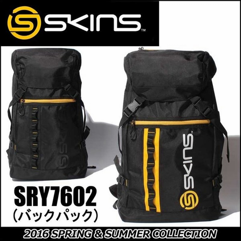 スキンズ Skins バックパック リュックサック Sry7602 バックパック 正規品 16 モデル メール便不可 返品種別outlet 通販 Lineポイント最大0 5 Get Lineショッピング