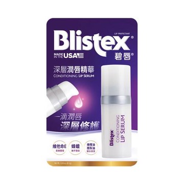 Blistex 碧唇 深層潤唇精華(8.5g)『Marc Jacobs旗艦店』D621512