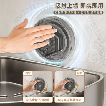 吸盤式衛生間三角置物架淋浴間收納架衛浴壁掛式免打孔三角收納籃T7F50GT01