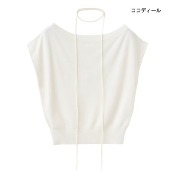 【ココディール】白色可拉肩綁帶上衣 O1W31550