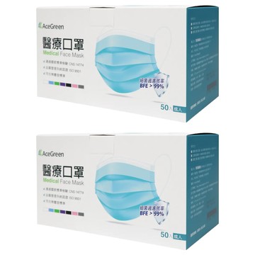 AceGreen 聚泰科技 一般醫療口罩 未滅菌  50片  粉紅色  2盒