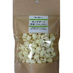 ワンダードック 北の国から ポップコーン無塩 ブロッコリー １５ｇ 犬用おやつ 通販 Lineポイント最大1 0 Get Lineショッピング