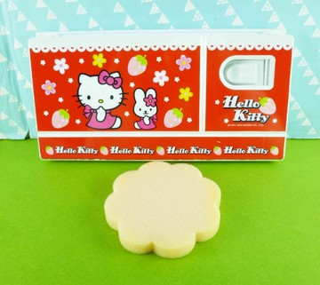 【震撼精品百貨】Hello Kitty 凱蒂貓~調色盤