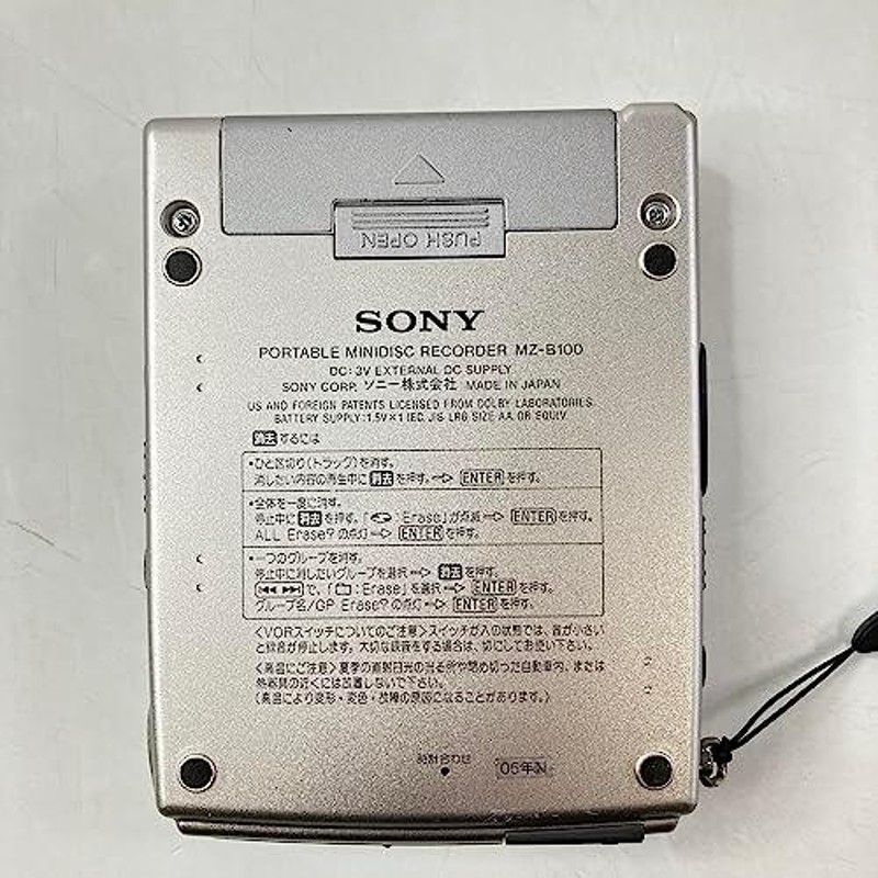 SONY MZ-B100 JEW ポータブルMDレコーダー-