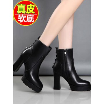 瑪麗珍鞋時尚走秀模特短靴女秋冬單靴超高跟粗跟防水臺真皮馬丁靴