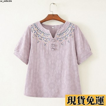 🚛限時低价🚛 小V領繡花提花棉麻短袖T恤女盤扣圓領夏季上衣老年女裝加大碼夏裝