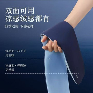 💛臺灣有貨💛重力助眠眼罩睡眠專用無感遮光深睡緩解疲勞科技助眠午休睡覺神器