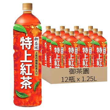 御茶園 特上紅茶  1.25L  12瓶