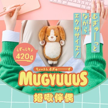 Dreams MUGYUUUS 姆啾伴偶 小比格犬