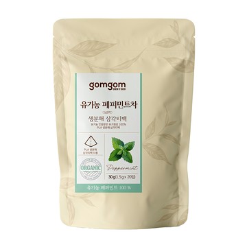 gomgom 薄荷茶  1.5g x 20包  美國/德國/埃及產  1袋