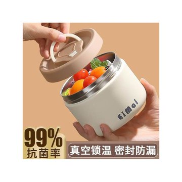 保溫碗外帶上班族24小時超長保溫桶飯盒迷你小型菜盒帶蓋湯粥學生