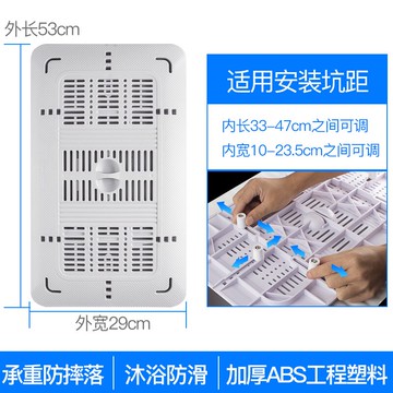 蹲廁蓋板 衛生間蹲便器防臭器蹲坑大便池堵廁所防臭除臭神器蹲坑式蓋板家用【MJ10164】