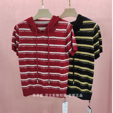 趕尚GS-89261 2021夏季新品短袖萊賽爾女裝針織衫連帽條紋薄款女T