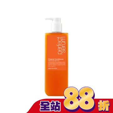 魅尚萱 完美修護精油潤髮乳 680ml
