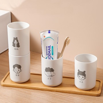 親子漱口杯 刷牙杯 洗漱杯 幼兒園 刷牙水杯 盥洗杯 旅行杯 杯子把手杯