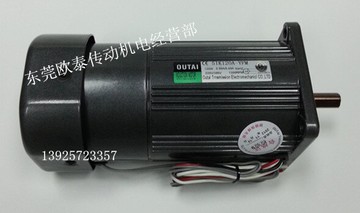 120WOUTAI歐泰5IK120A-YFM  齒輪減速三相380v/220v光軸剎車馬達1入
