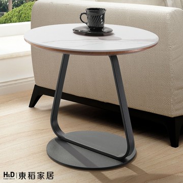 【H&D東稻家居】托魯士陶板小茶几(THY2-04806)