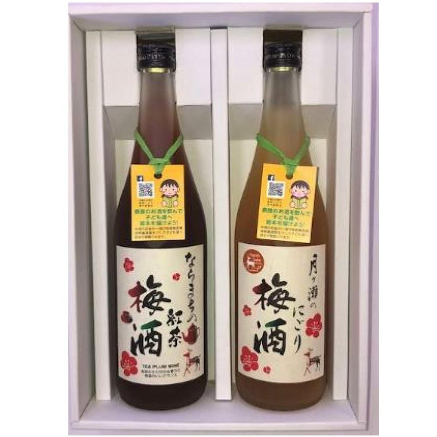 八木酒造 奈良のこだわり梅酒ギフトセット 720ｍｌ×２本 /八木酒造株式会社/梅酒/福光園/奈良/リキュール 通販  LINEポイント最大0.5%GET | LINEショッピング