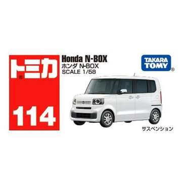 TOMICA No.114 本田N-BOX  一般色  TM114A4 多美小汽車