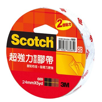 【龍品文創】3M 669 1" 超強力雙面膠帶 5y 24MM