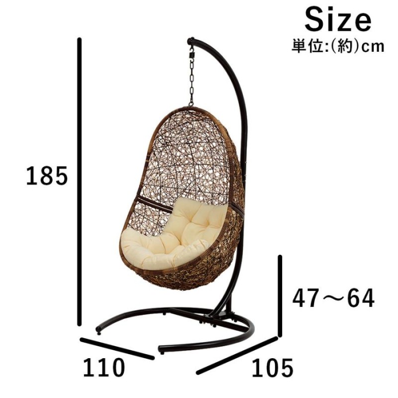 HANGING CHAIR ハンギングチェアー おしゃれデザインの吊り下げ式チェア LINEショッピング