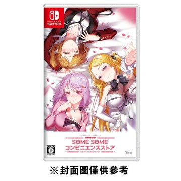 【NS】曖昧便利店《日英文版》-2024-07-25上市