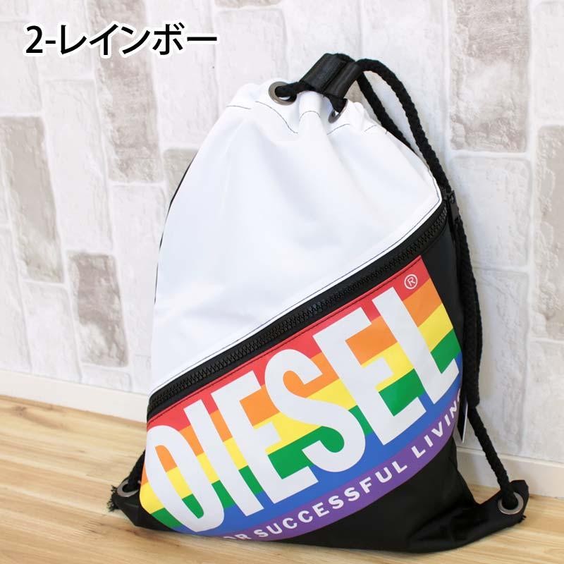 DIESEL ディーゼル ナップサック バックパック ビーチサック ブランドロゴ ファスナーポケット スポーツ レジャー BBAG-SACK メンズ  レディース ユニセックス | LINEブランドカタログ