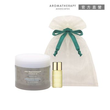 AA 明煥亮膚保養3件組 (Aromatherapy Associates)