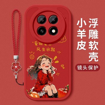 適用oppoa5手機殼新款a5活力版掛繩氣質女神小羊皮硅膠軟殼OPPO女鏡頭全包防摔保護套情侶PKP110高級網紅外殼