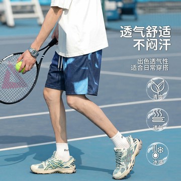 【台灣現貨 M-8XL大尺碼🔥】 夏季防曬短褲 透氣速乾 運動跑步褲 四分褲男 戶外休閒 寬鬆百搭 神褲推薦