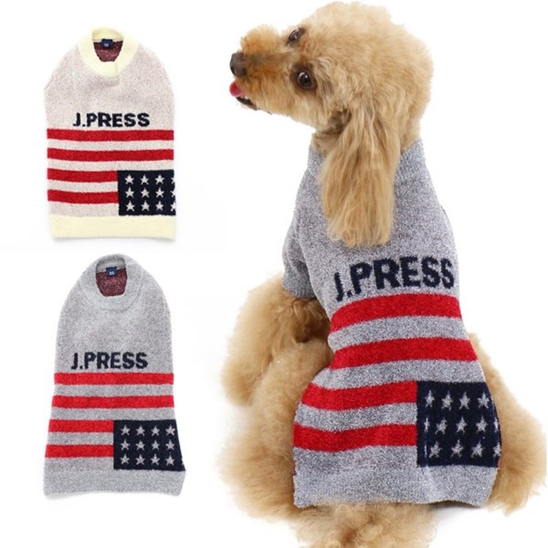 犬服 犬 服 冬 セール ペットパラダイス J Press 星条旗ニット 小型犬 超小型犬 小型犬 通販 Lineポイント最大0 5 Get Lineショッピング