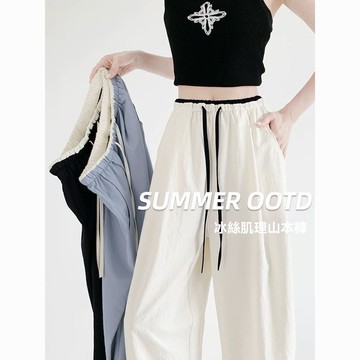 【台灣出貨】韓式 夏季新款 白色闊腿褲 女 夏季薄款 2025新款 高腰 小個子 肌理感 撞色 冰絲 直筒褲子