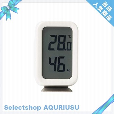 無印良品 デジタル温湿度計 ホワイト/型番:MJ‐DTHW1 15832378