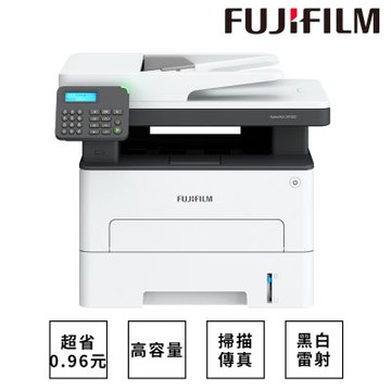 FUJIFILM富士ApeosPort 3410SD A4黑白多功能事務複合機