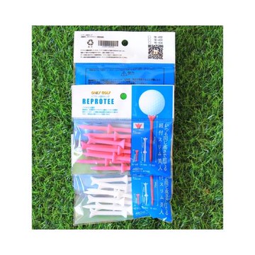 零阻力高爾夫球TEE二截限位TEE高品質高爾夫球釘一號木開球球釘