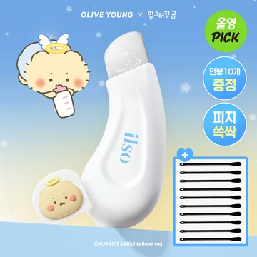 [mangomee Edition] ilso Deep Clean Master Set (+Sebum Removing Swabs 10P)