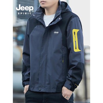 JEEP吉普沖鋒衣外套男春秋季潮牌戶外防水登山服可拆卸帽防風夾克