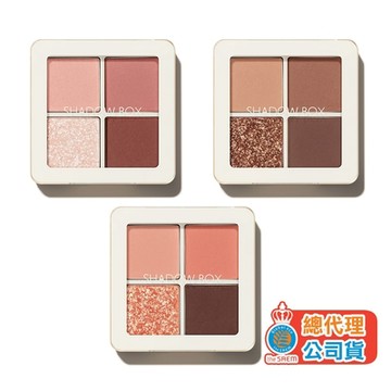 韓國the SAEM 得鮮-粼光四色眼影盤4g (色號任選)