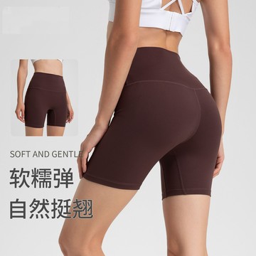 ola yoga 裸感 新款 無尷尬綫 三分褲 瑜伽褲 女 歐美 高腰褲 短褲 提臀褲 蜜桃褲 運動短褲 健身褲 瑜伽褲